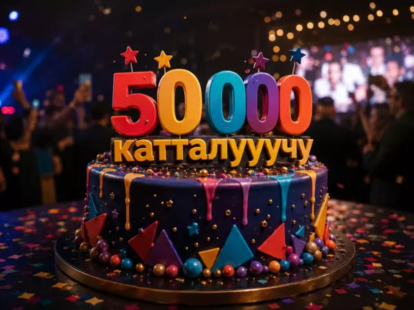 Кыргызстанда 50 миңден ашык катталуучусу бар блогерлерди каттоо маселеси каралууда